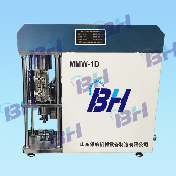 1562585818272204.jpg MMW-1D漸變水印s.jpg