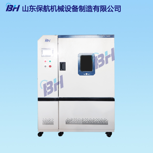 摩擦磨損試驗機 摩擦磨損試驗機